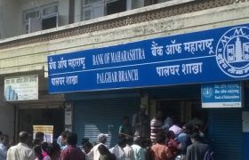 Scam-hit Bank of Maharashtra closes 51 branches, including 13 from Mumbai & Thane