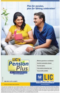 lic_pension_plus