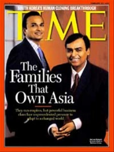 mukesh ambani