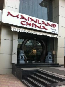 china-in-navi-mumbai