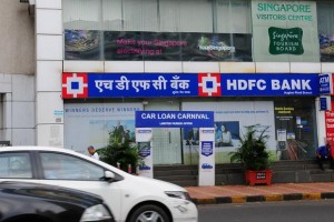 HDFCBANK88