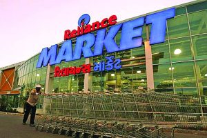 Mukesh Ambani's Reliance to list Retail Arm Reliance Retail Ventures in 2019